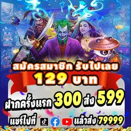 AWA777 AWA777