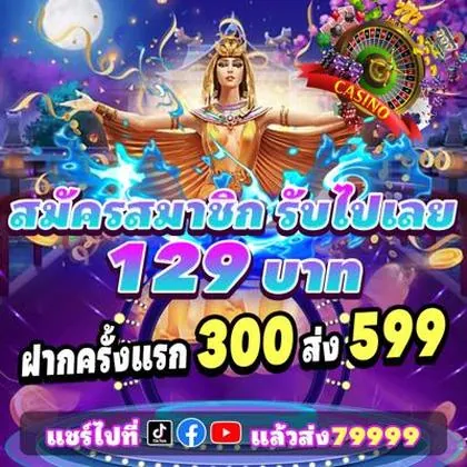 AWA777 AWA777