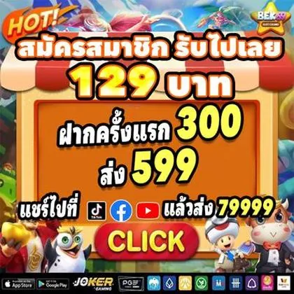 AWA777 AWA777