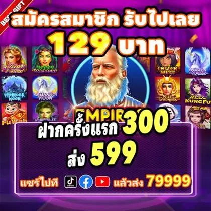 AWA777 AWA777
